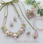 他の写真1: 小花のリングペンダント〜さくら色・菫色・真珠色・薄水色〜
