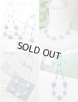 画像1: リバーシブルモチーフのネックレス〜4色展開