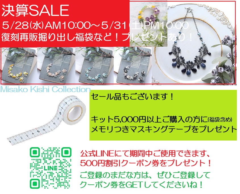vcm_s_kf_repr_900x600