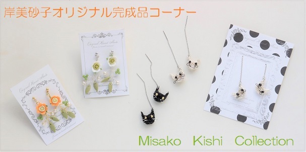 vcm_s_kf_repr_450x250