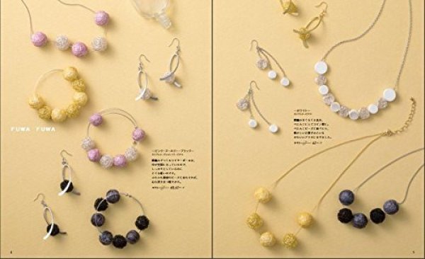 ワイヤーレースジュエリー　ネックレスキット ワイヤーレースジュエリー新作キットのご紹介♪ 棒かぎ針