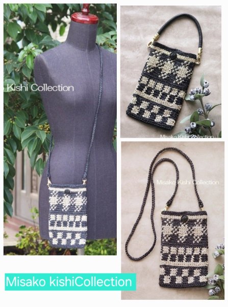 画像1: サコッシュオンラインレッスンセット商品 (1)