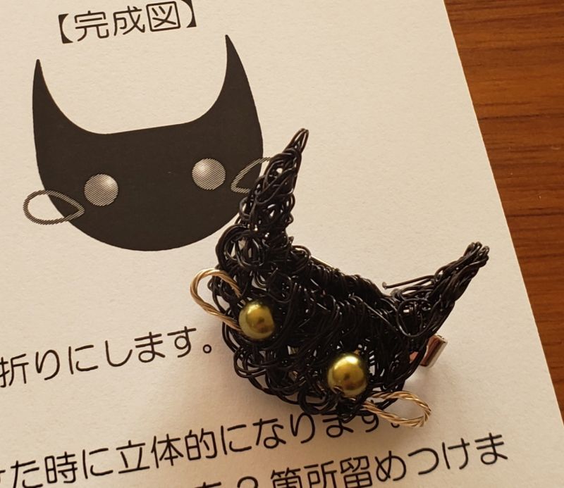 買い [1856] 猫 籠にゃんこ ハロウィン ハンドメイド | everestfin.com